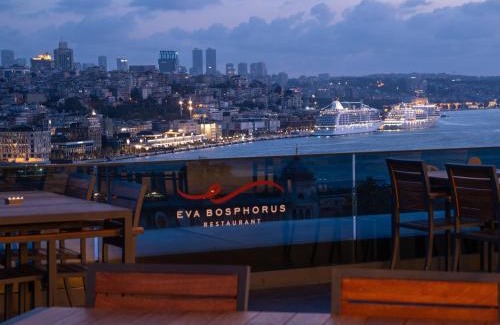 Cagaloglu Hotel | Demiray Hotel Old City