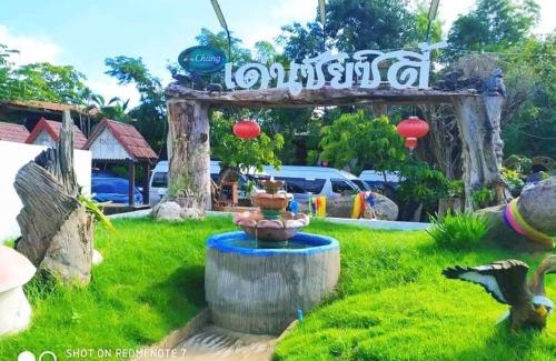 Den Chai Resort | Denchai City Resort เด่นชัยซิตี้ รีสอร์ท