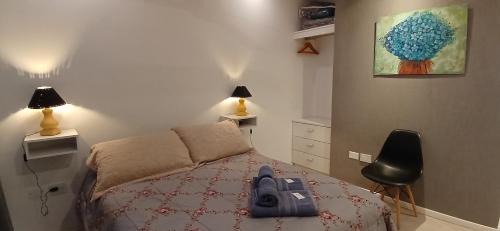 Province of Rio Negro Apartment | DEPARTAMENTOS SAAVEDRA dto 3 y 4