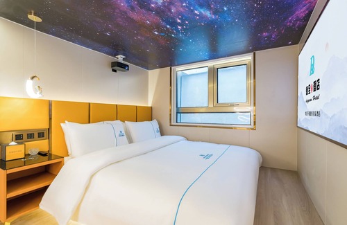 Taiyanggong Hotel | Dequan Hotel Wangjingqiao Branch
