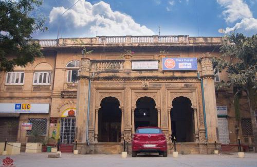 Gwalior Bed & Breakfast | Dera Haveli- Heritage homestay