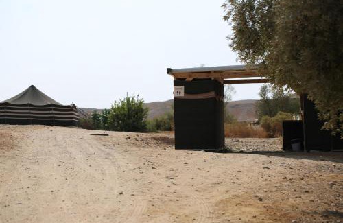Tsukim Cabin | Desert Days mud cabin's Resort