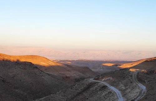 Arad Other | Desert's Edge Eco Tent