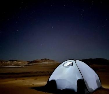 Al Bawiti Other | Desert Safari Egypt