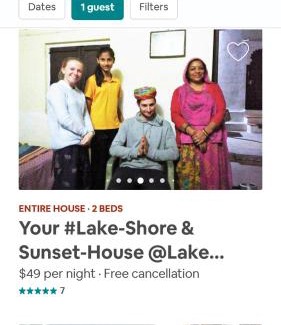Lake Swaroop Sagar House | Devi Villa