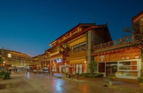 Xishan Hotel | Dianpan Miying Hotel
