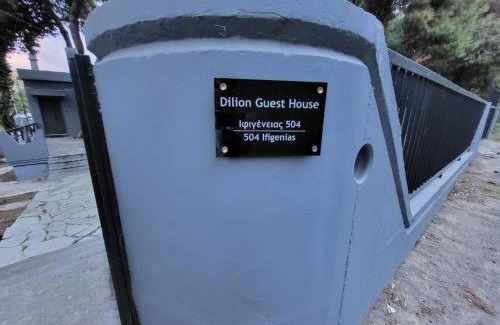 Dilesi House | Dilion Guest House