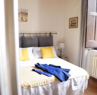 Loreto Aprutino Bed & Breakfast | Dimora Amina