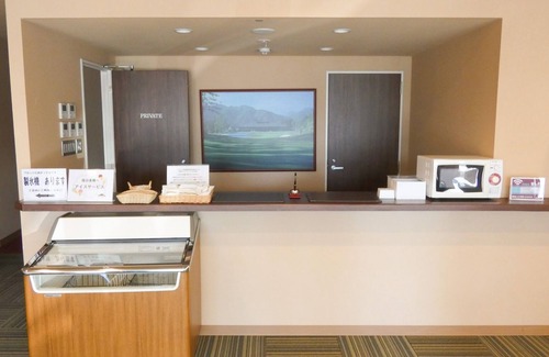 Hokuto Hotel | Dinner with domestic beef 2 meals included Rec/Hokuto Yamanashi
