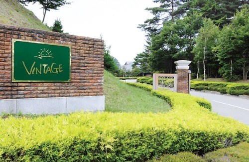 Hokuto Hotel | Dinner with domestic beef 2 meals included Rec/Hokuto Yamanashi