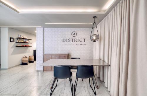 Polanco Hotel | District Polanco by Lumina