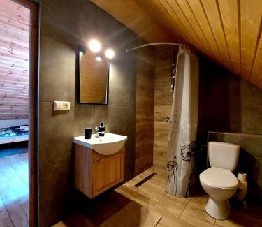Ustrzyki Dolne Apartment | Do Słońca