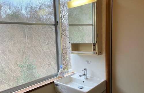Awa House | Dochu Land Shin Onsen
