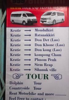 Kratie House | Dolphin Home Stay New
