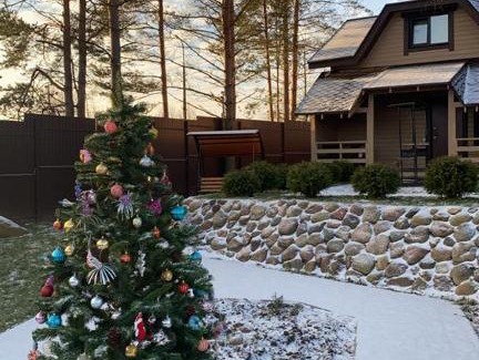Krasno House | Dom na gorke