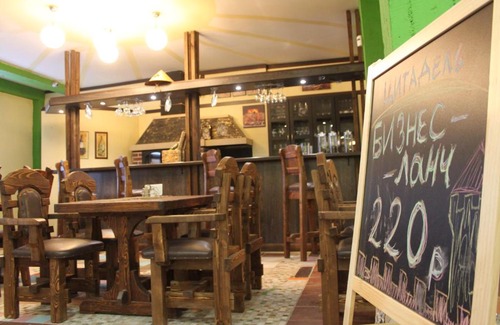 Malyye Rzhavki Hotel | Dom Uchenykh