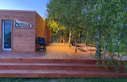 Ubocze Apartment | Domek na Uboczu