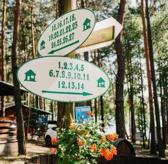 Dabie Ski Chalet | Domki-Temar Kompleks Wypoczynkowy