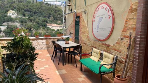 Tivoli Apartment | DOMUS EVA, dove è nata Tivoli