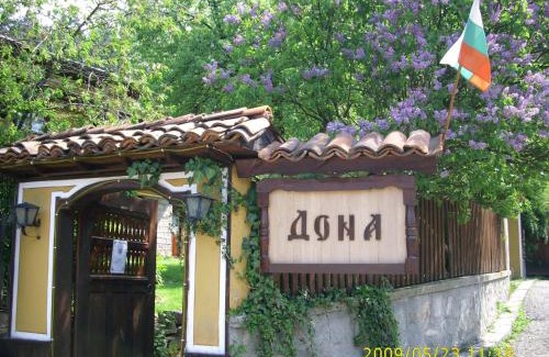 Koprivshtitsa House | Dona Guest House - Horse Riding