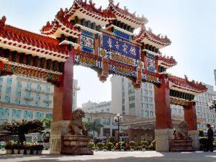 Yuexiu Hotel | Dong Fang Hotel Guangzhou