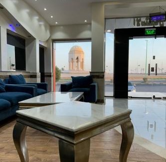 Rafha Hotel | Dorat Al Hafr - درة الحفر حفر الباطن