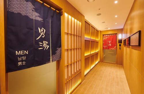 Insadong Hotel | Dormy Inn EXPRESS SEOUL Insadong