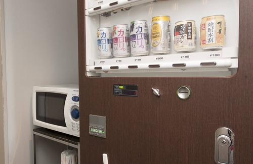 Shimonoseki Hotel | Dormy Inn Premium Shimonoseki Natural Hot Spring