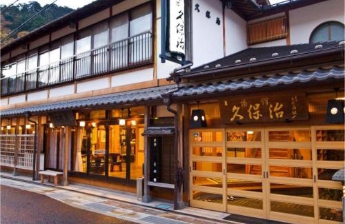 Tenkawa Hotel | Dorogawa Onsen Ryokan Kuboji - Vacation STAY 87135v