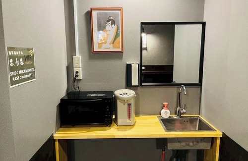 Asakusabashi Hotel | Double room/Taito-ku Tokyo