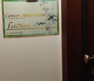 Drama Apartment | Drama center apartment LidiNata