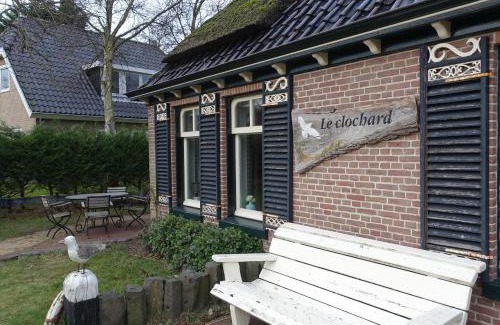 Groet Apartment | Duinkant