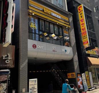 Sogong-dong Apartment | Duval county in seoul