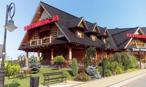 Radymno Hotel | Dwór Kresowy