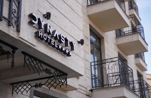 Arabkir Hotel | Dynasty Hotel & SPA