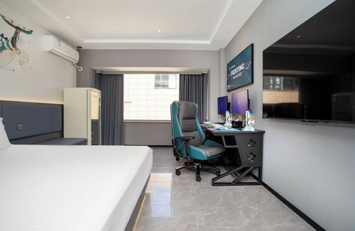 Hong Kou Hotel | E-sports Wanyoo Hongkou Shanghai