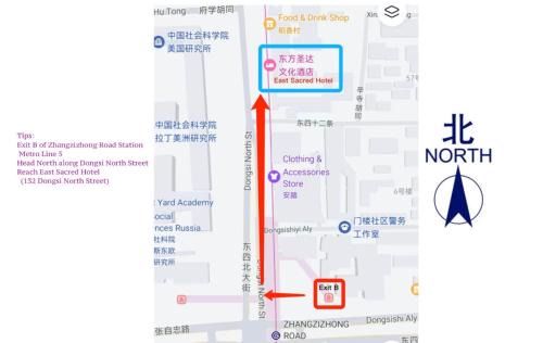 Downtown Beijing Hotel | East Sacred Hotel ᴸᴱO Cover most of needs -Foreign Accept English-Speaking Team- 2 mins-walk to Subway丨Customized Tour Better-Live like a Local丨Near Tiananmen Forbidden丨Free Laundry,coffee,snacks and wifi-unlimited Software Leo