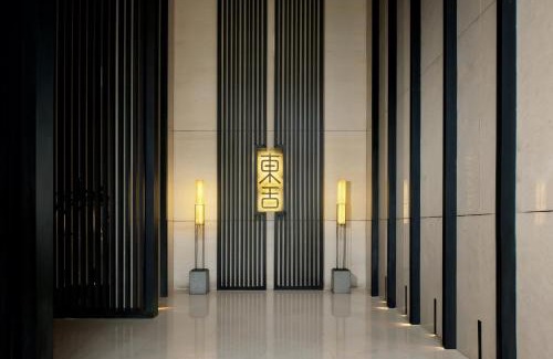 Xi’an City Center Hotel | Eastern House Xi'an