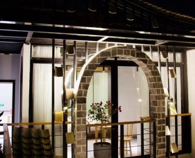 Beilin House | Eastwood Inn Xi'an