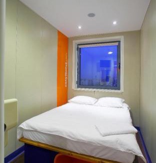 Sofia City Center Hotel | easyHotel Sofia