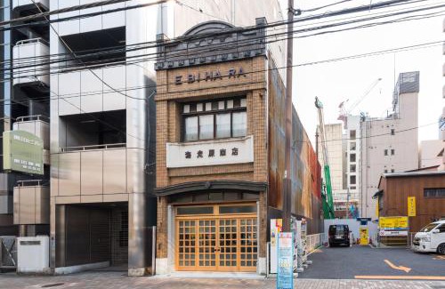 Kanda Sudacho Villa | EBIHARA Shoten