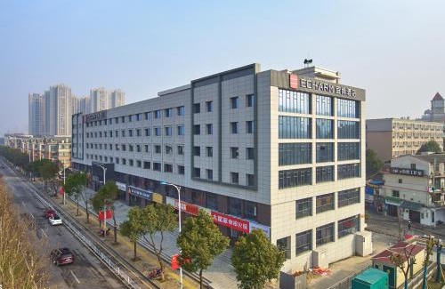 Yue Lu Hotel | Echarm Hotel Changsha Foreign Economics Institute Branch