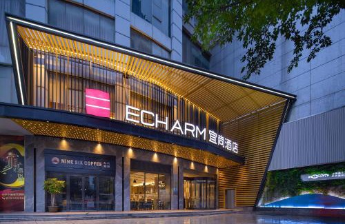Yuexiu Hotel | Echarm Hotel Guangzhou Beijing Road Pedestrian Street Tianzi Wharf Branch
