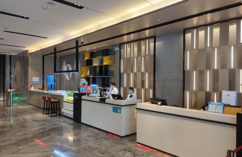 Yuexiu Hotel | Echarm Hotel Guangzhou Beijing Road Pedestrian Street Tianzi Wharf Branch