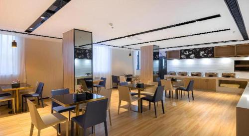 Huadu Hotel | Echarm Hotel Guangzhou North Station Cultural Tourism City