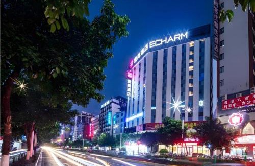 Guilin City Centre Hotel | Echarm Hotel Guilin Railway Station the MixC