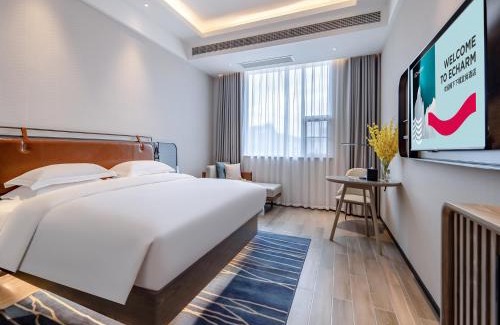 Hechi Hotel | Echarm Hotel Hechi Bama Branch
