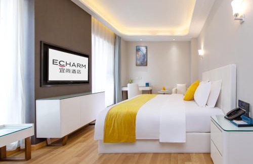Qiao Kou Hotel | Echarm Hotel - Wuhan Wusheng Road Metro Station CapitaMall