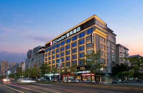 Longxu District Hotel | Echarm Hotel Wuzhou Canghai Lake High Speed Railway Station