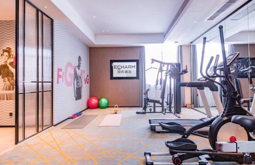 Xian'an District Hotel | Echarm Hotel Xianning Hot Spring Center Huatan Branch